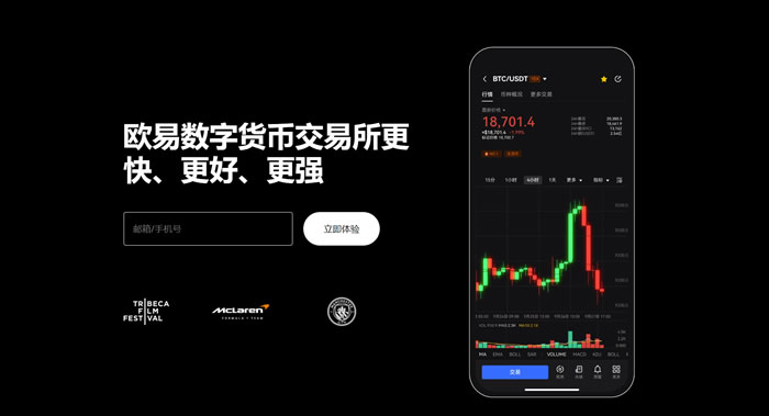 芝麻开门app